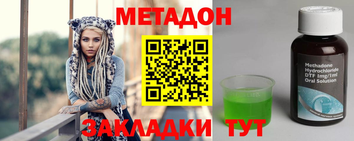 Галлюциногенные грибы Казань